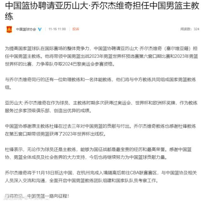 海报以;黄金大战为主题，将一场厮杀激烈的夺金之战生动展现出来